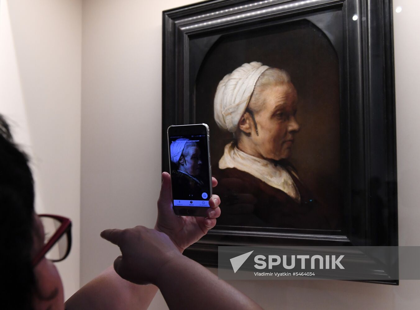 Exhibition "The age of Rembrandt and Vermeer: Masterpieces of the Leiden Collection"