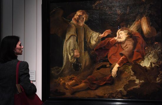 Exhibition "The age of Rembrandt and Vermeer: Masterpieces of the Leiden Collection"