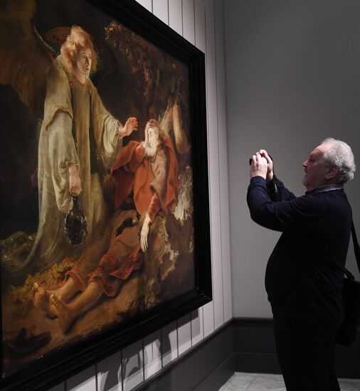 Exhibition "The age of Rembrandt and Vermeer: Masterpieces of the Leiden Collection"