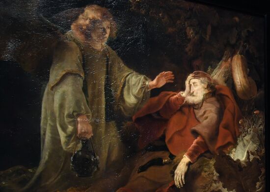 Exhibition "The age of Rembrandt and Vermeer: Masterpieces of the Leiden Collection"