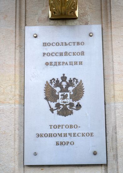 Russian Embassy in Germany