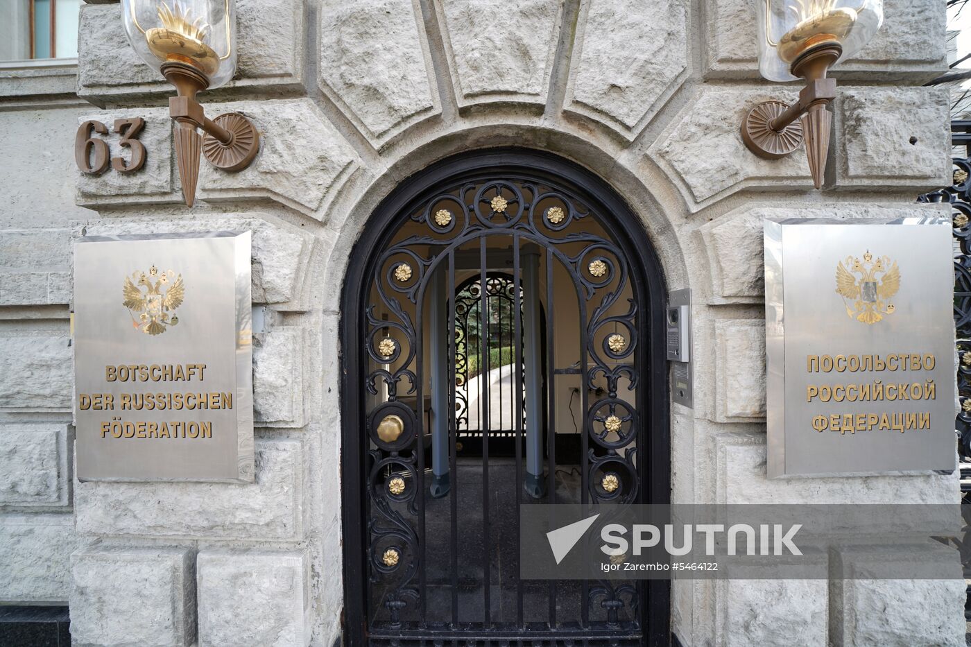 Russian Embassy in Germany