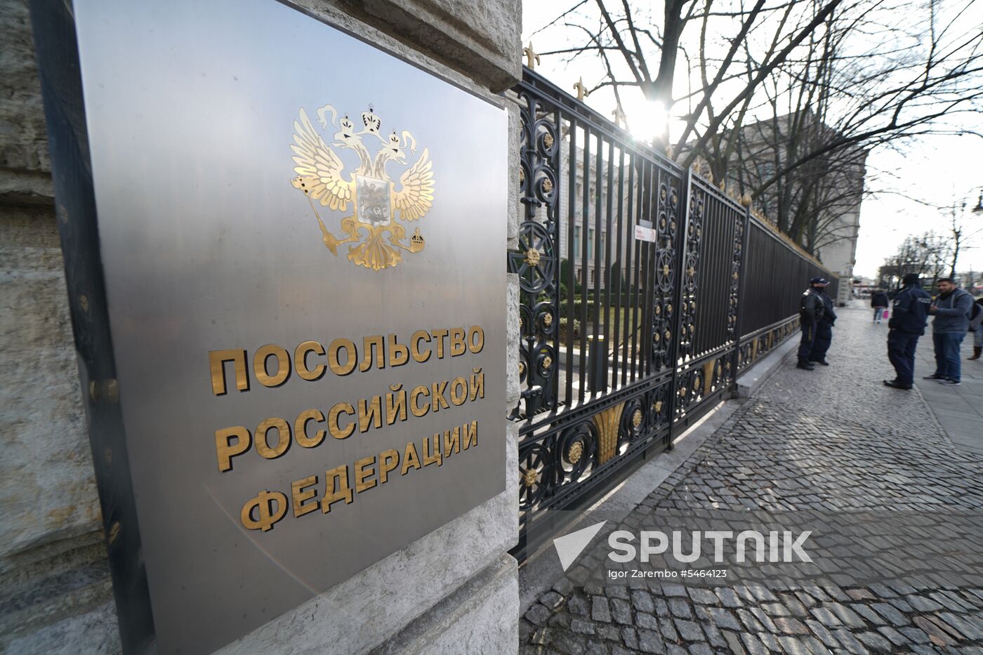 Russian Embassy in Germany