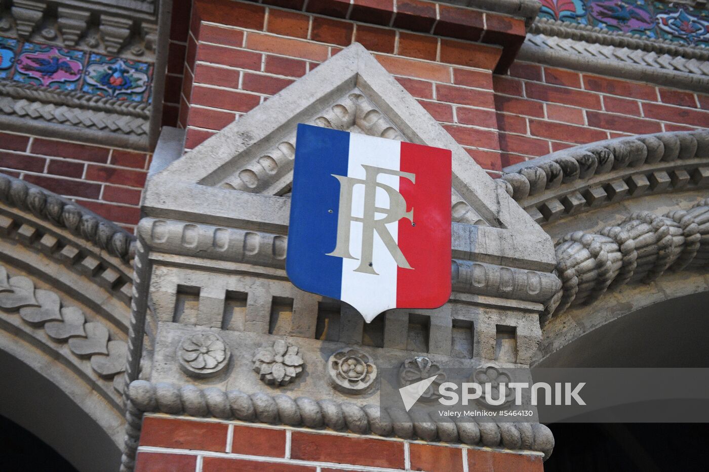 French Embassy in Moscow
