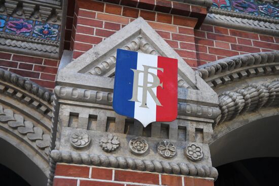 French Embassy in Moscow
