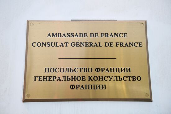 French Embassy in Moscow