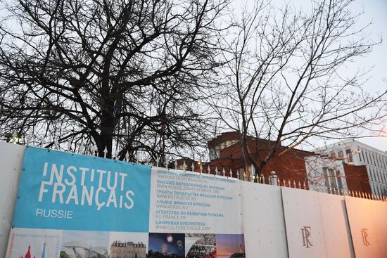 French Embassy in Moscow