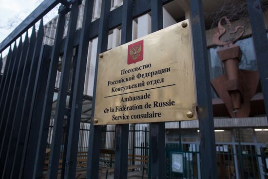 Russian Embassy in Germany