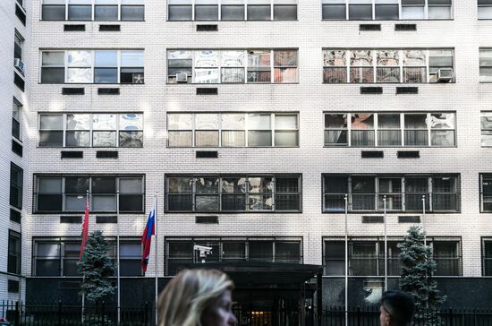 US to expel Russian diplomats