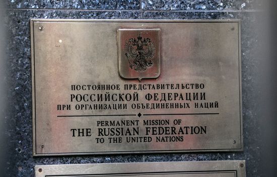 US to expel Russian diplomats