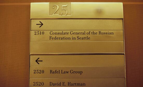 US to expel Russian diplomats