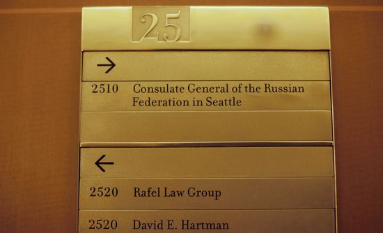 US to expel Russian diplomats