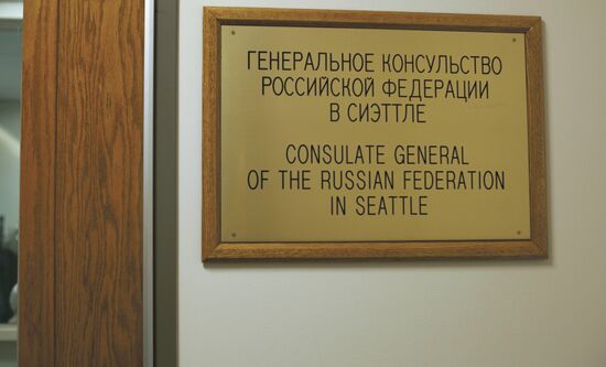 US to expel Russian diplomats