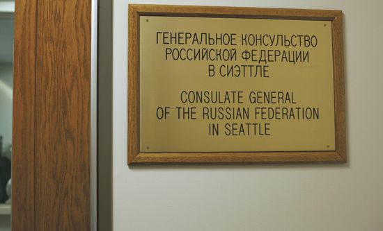 US to expel Russian diplomats