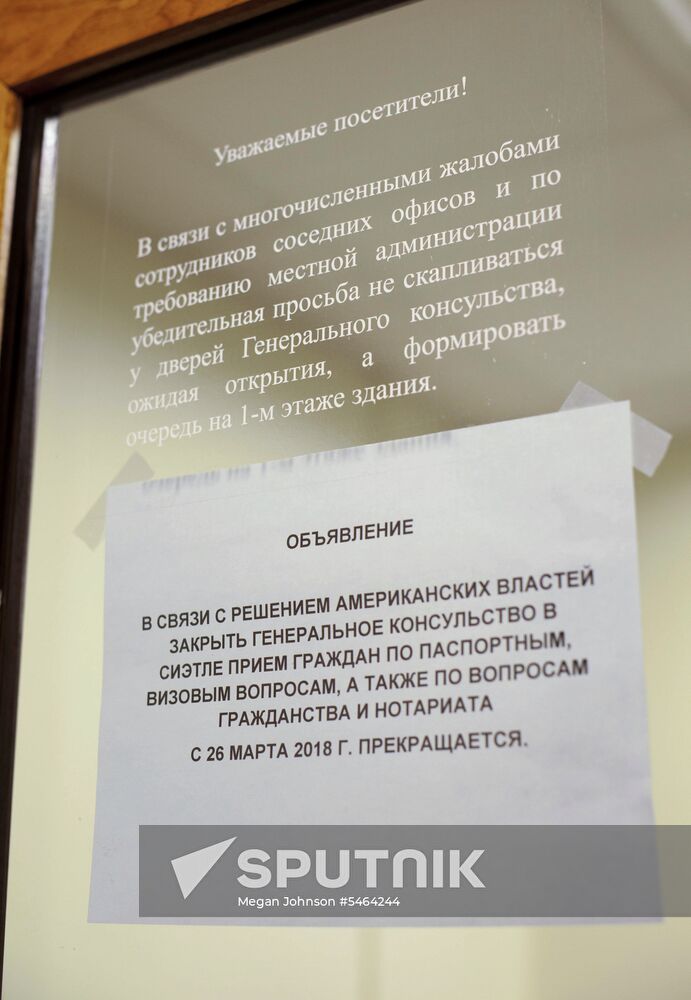 US to expel Russian diplomats