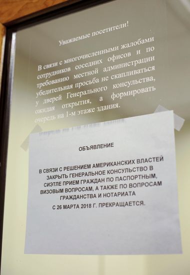 US to expel Russian diplomats