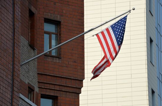 United States expels Russian diplomats from the country