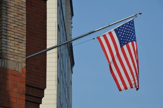 US to expel Russian diplomats