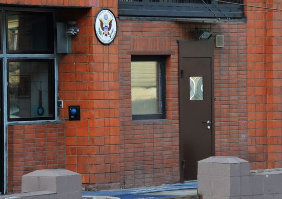 US to expel Russian diplomats