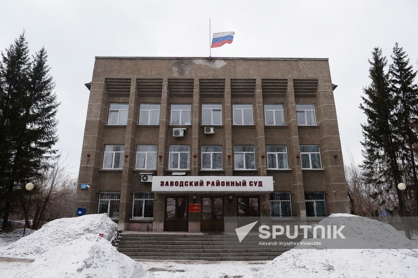 Court hearing on Zimnyaya Vishnya shopping mall in Kemerovo