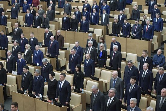 Russian State Duma plenary meeting