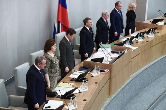 Russian State Duma plenary meeting