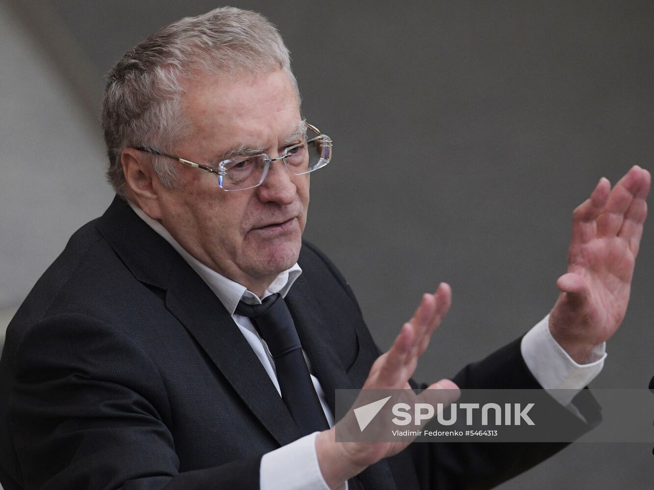 Russian State Duma plenary meeting