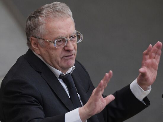 Russian State Duma plenary meeting