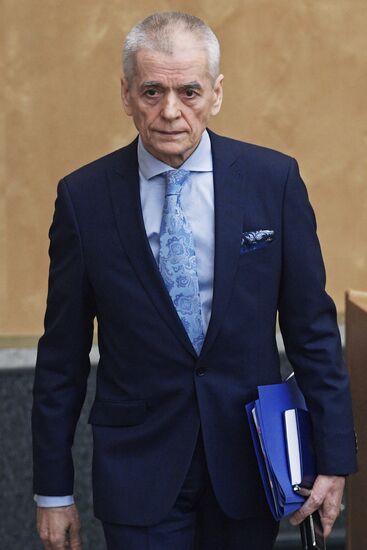 Russian State Duma plenary meeting