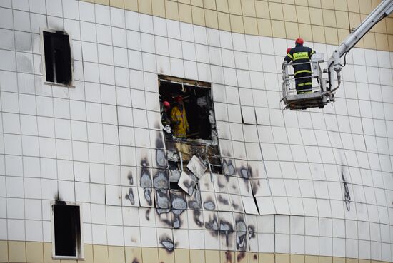 Aftermath of fire at Zimnyaya Vishnya shopping mall