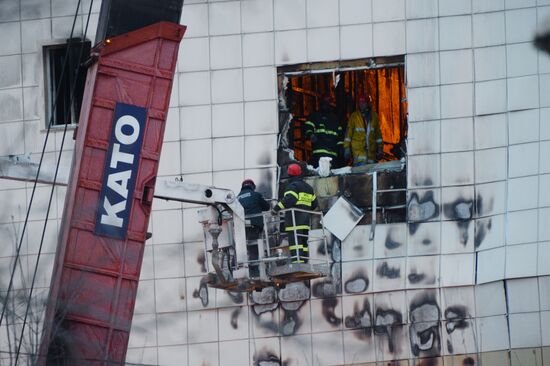Aftermath of fire at Zimnyaya Vishnya shopping mall