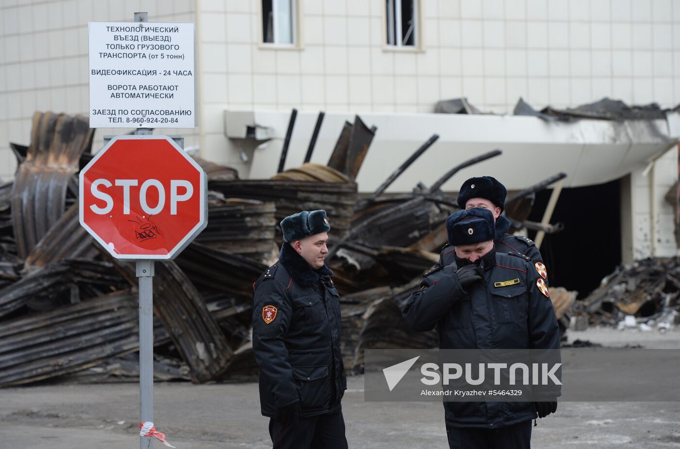 Aftermath of fire at Zimnyaya Vishnya shopping mall