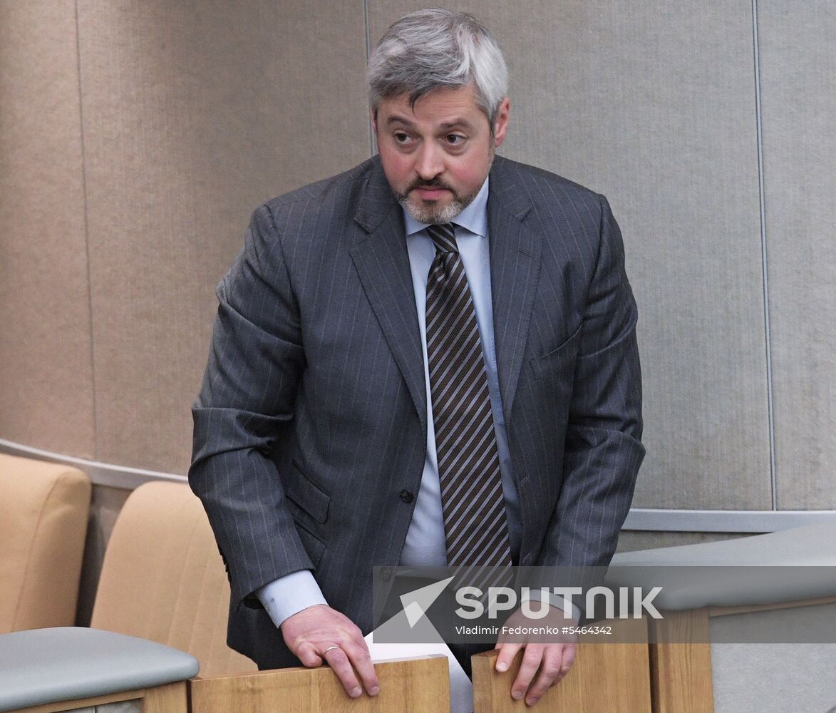 Russian State Duma plenary meeting