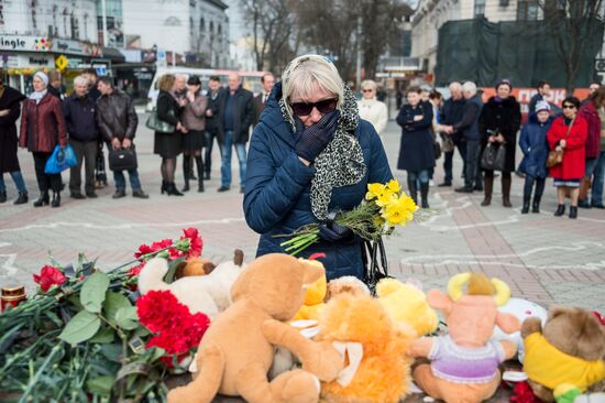 Events in memory of those killed in Zimnyaya Vishnya shopping mall fire