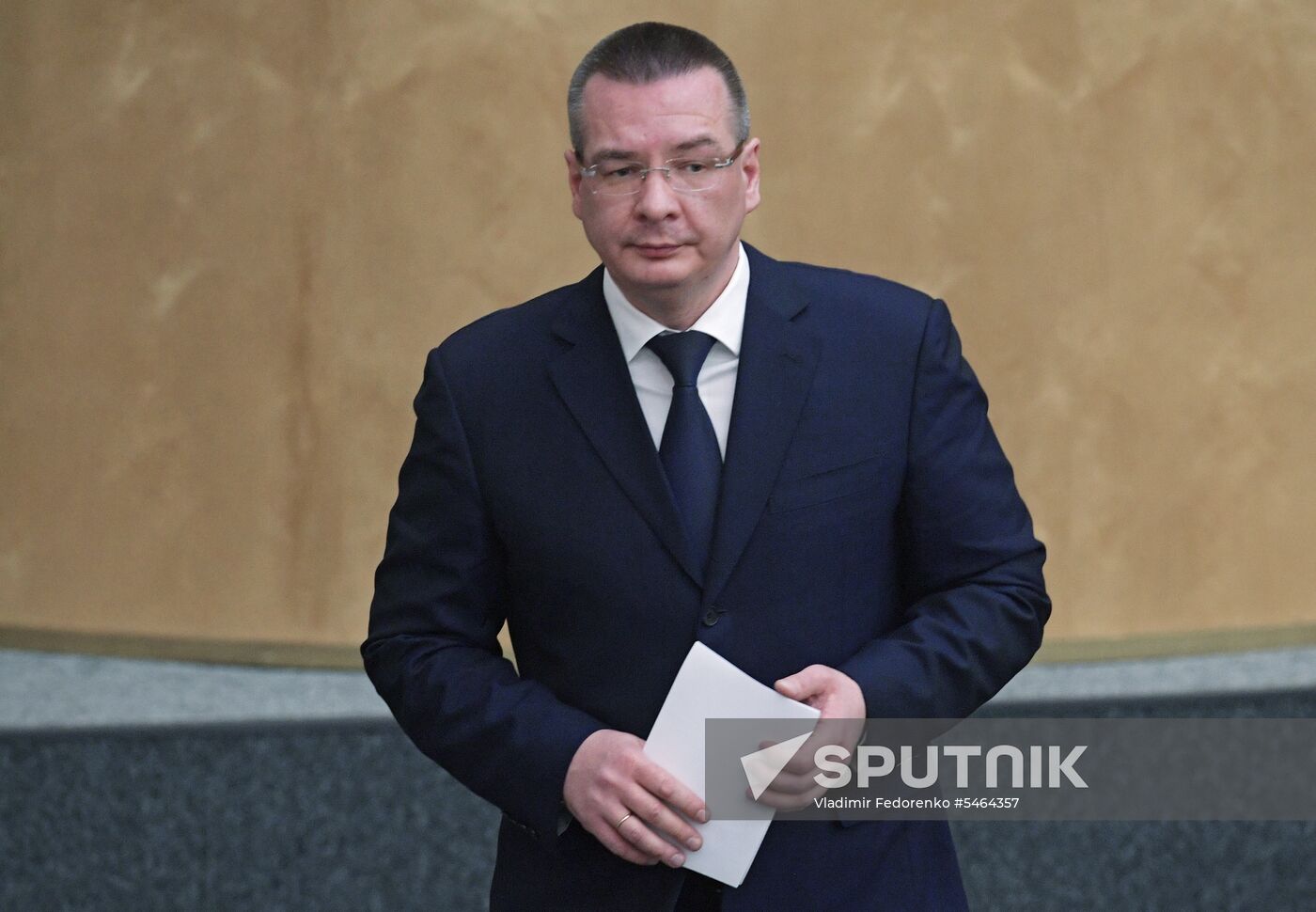 Russian State Duma plenary meeting