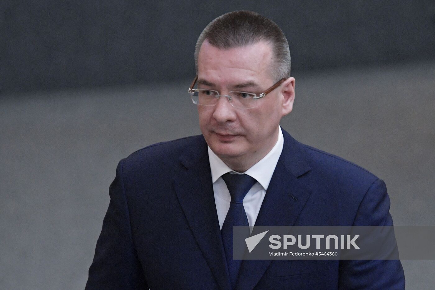 Russian State Duma plenary meeting
