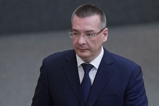 Russian State Duma plenary meeting