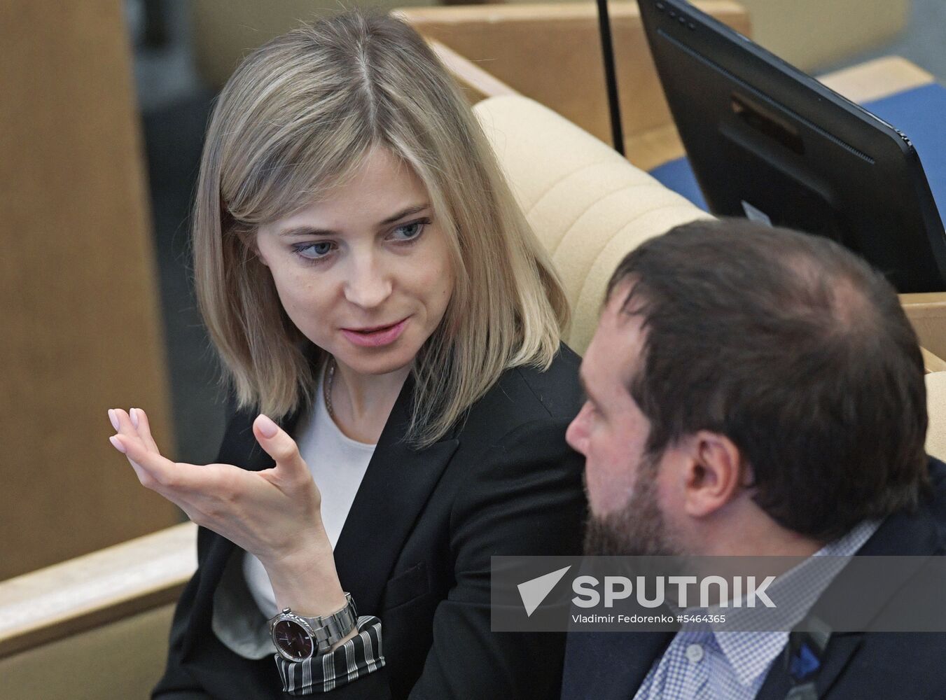 Russian State Duma plenary meeting