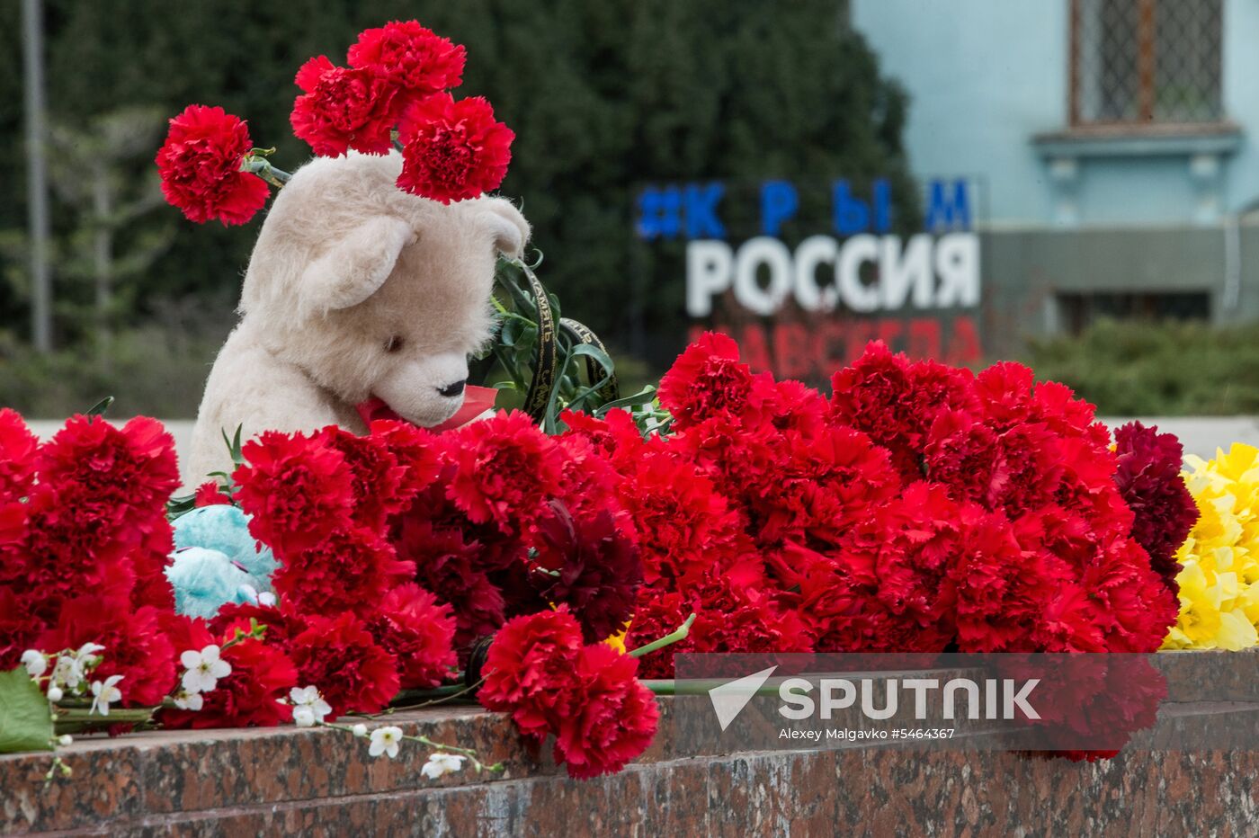 Events in memory of those killed in Zimnyaya Vishnya shopping mall fire