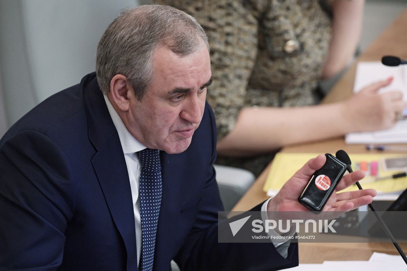 Russian State Duma plenary meeting