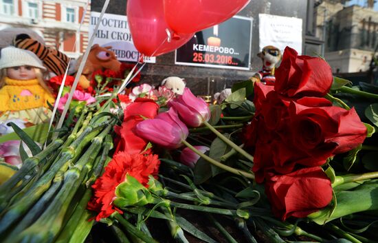 Events in memory of those killed in Zimnyaya Vishnya shopping mall fire