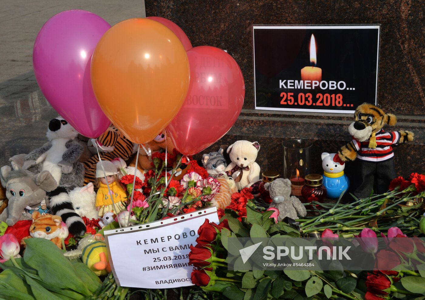 Events in memory of those killed in Zimnyaya Vishnya shopping mall fire