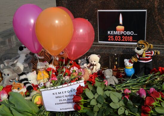 Events in memory of those killed in Zimnyaya Vishnya shopping mall fire