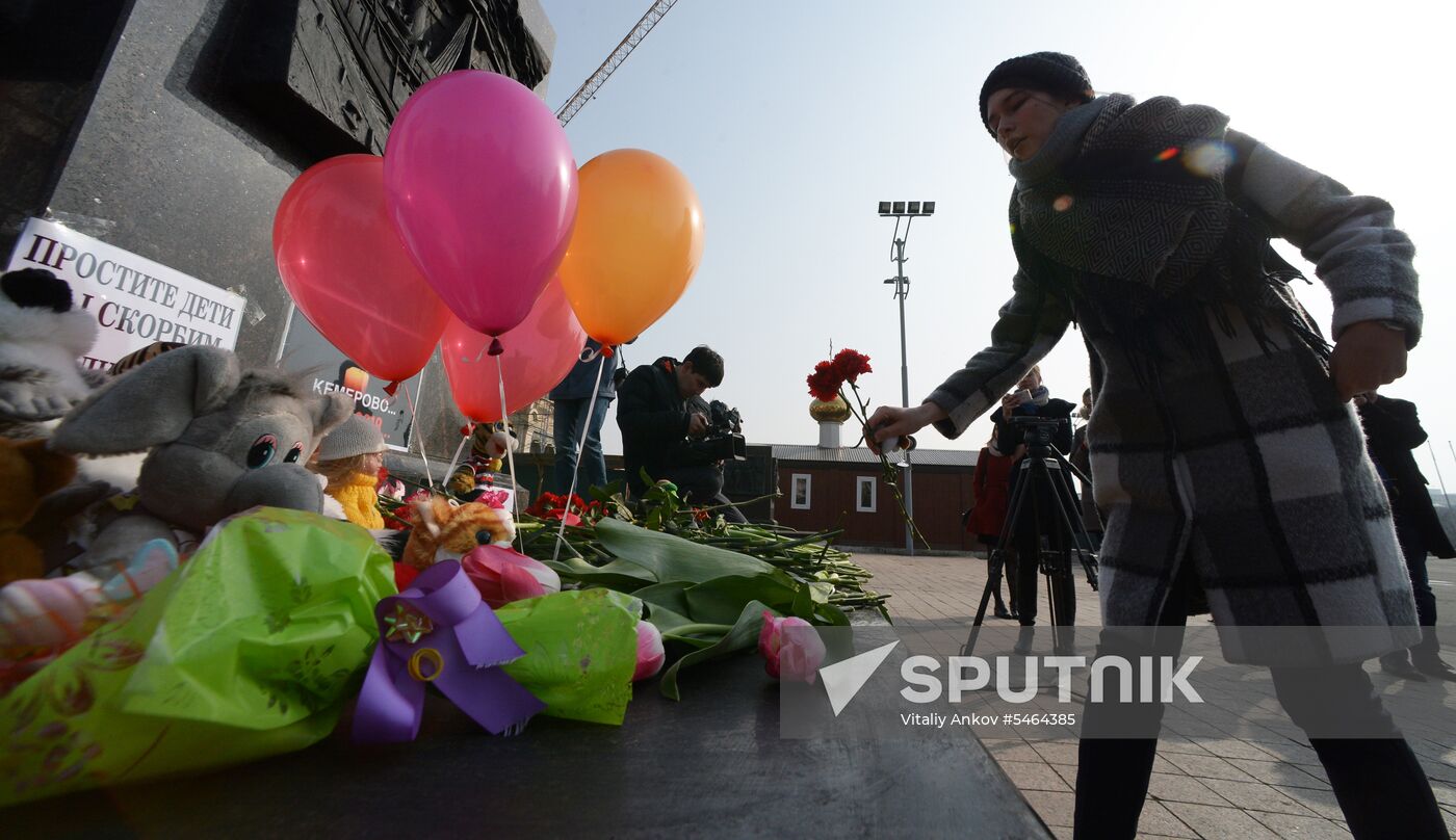 Events in memory of those killed in Zimnyaya Vishnya shopping mall fire
