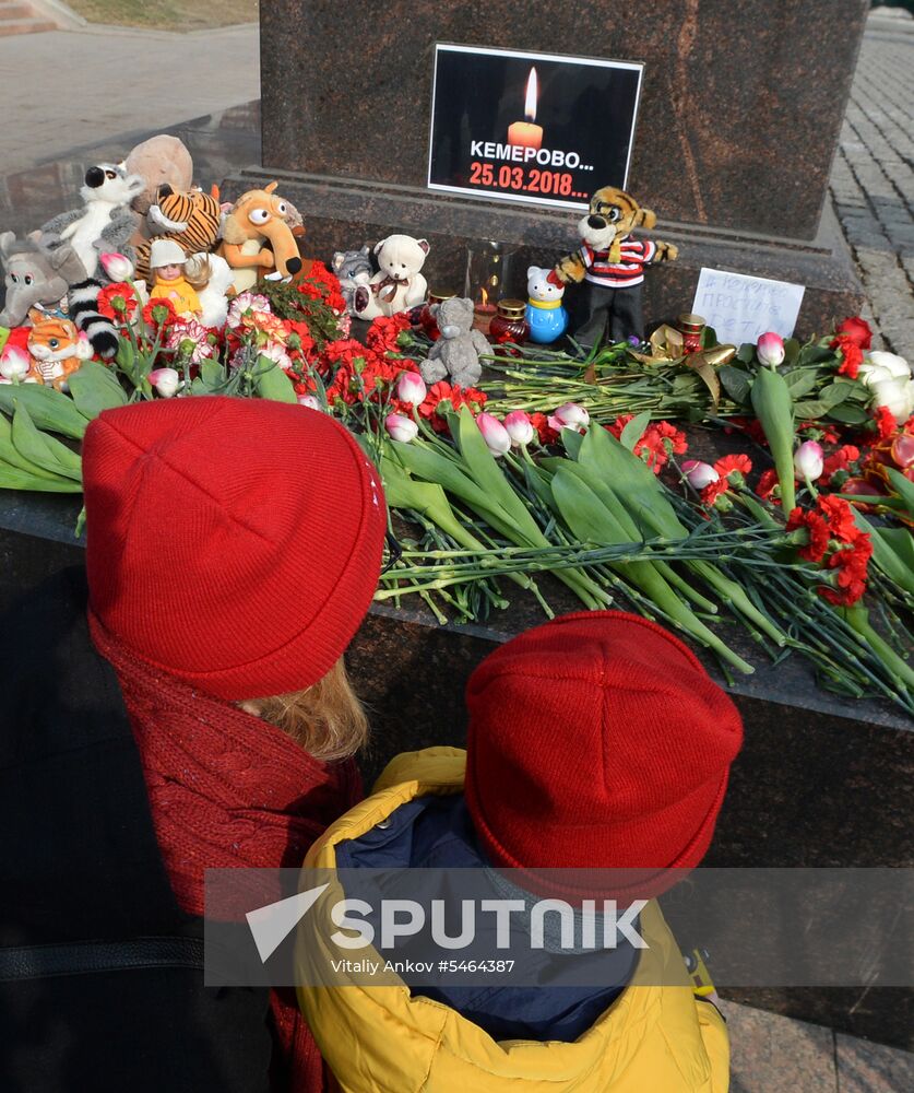 Events in memory of those killed in Zimnyaya Vishnya shopping mall fire