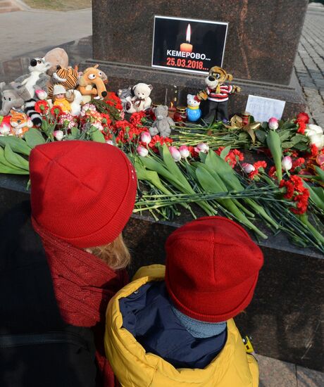 Events in memory of those killed in Zimnyaya Vishnya shopping mall fire