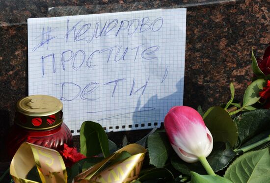 Events in memory of those killed in Zimnyaya Vishnya shopping mall fire