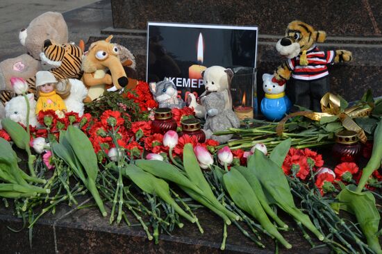 Events in memory of those killed in Zimnyaya Vishnya shopping mall fire