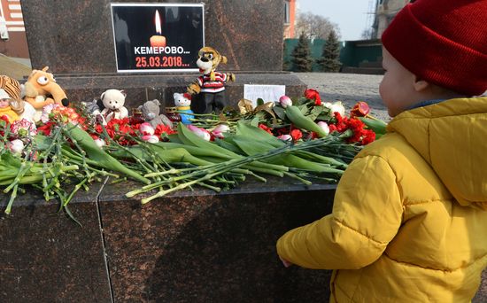 Events in memory of those killed in Zimnyaya Vishnya shopping mall fire