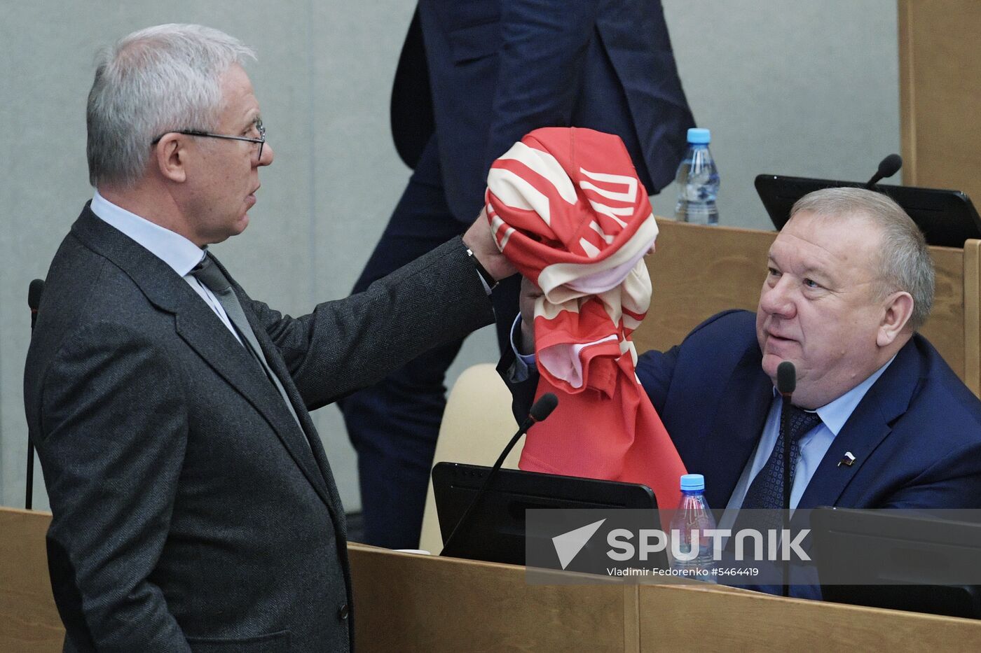 Russian State Duma plenary meeting